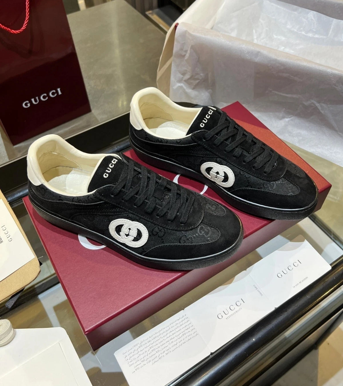 Men's G75 sneaker